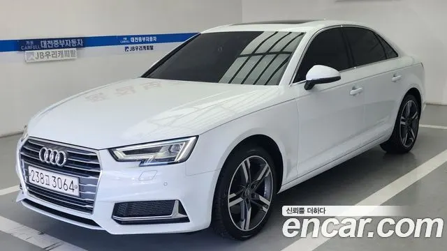 AUDI A4 — из Кореи под ключ