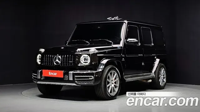 MERCEDES-BENZ G-CLASS W463B 2020
