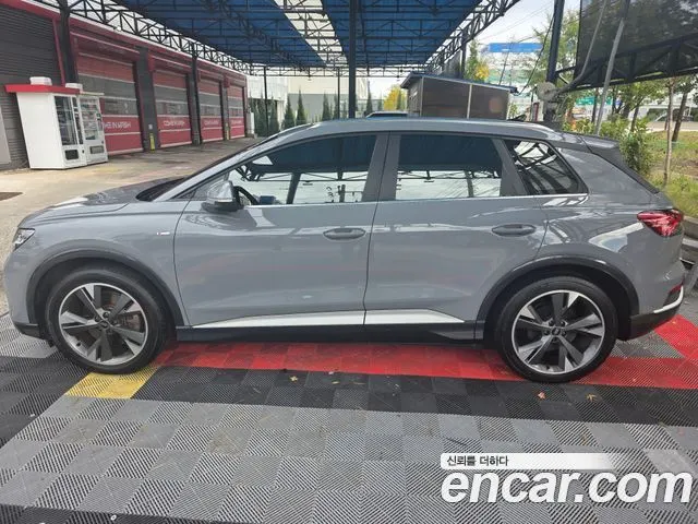 AUDI Q4 E-TRON 2022