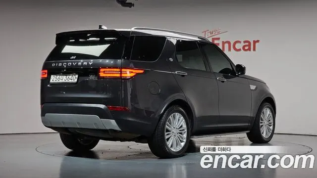LAND ROVER DISCOVERY 5 2019