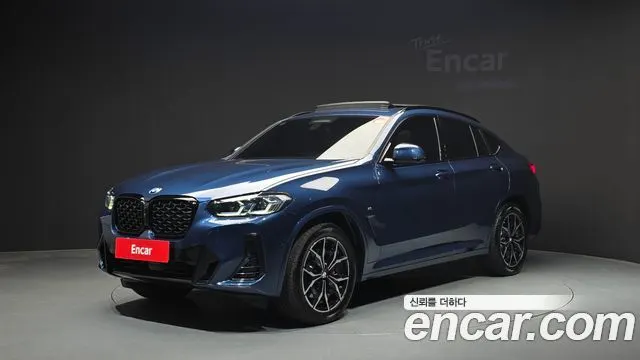 BMW X4 — из Кореи под ключ