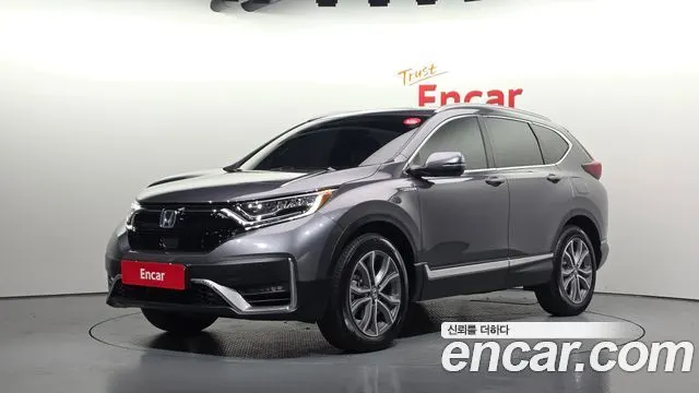 HONDA CR-V — из Кореи под ключ
