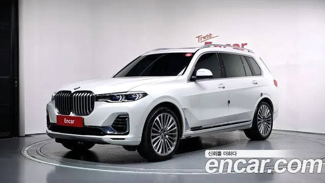 BMW X7 — из Кореи под ключ