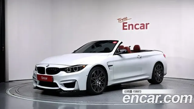 BMW M4 — из Кореи под ключ