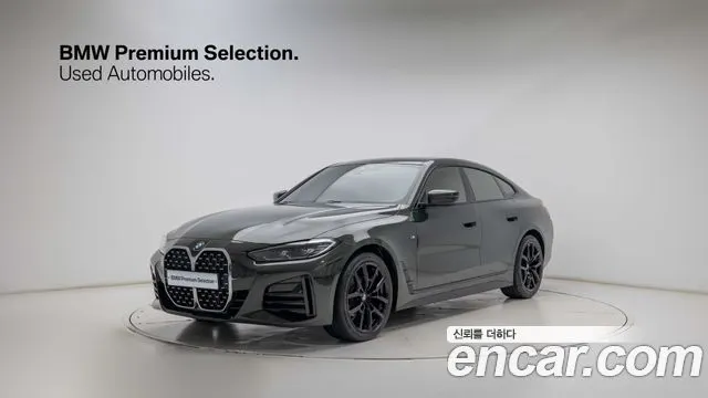 BMW 4 SERIES — из Кореи под ключ