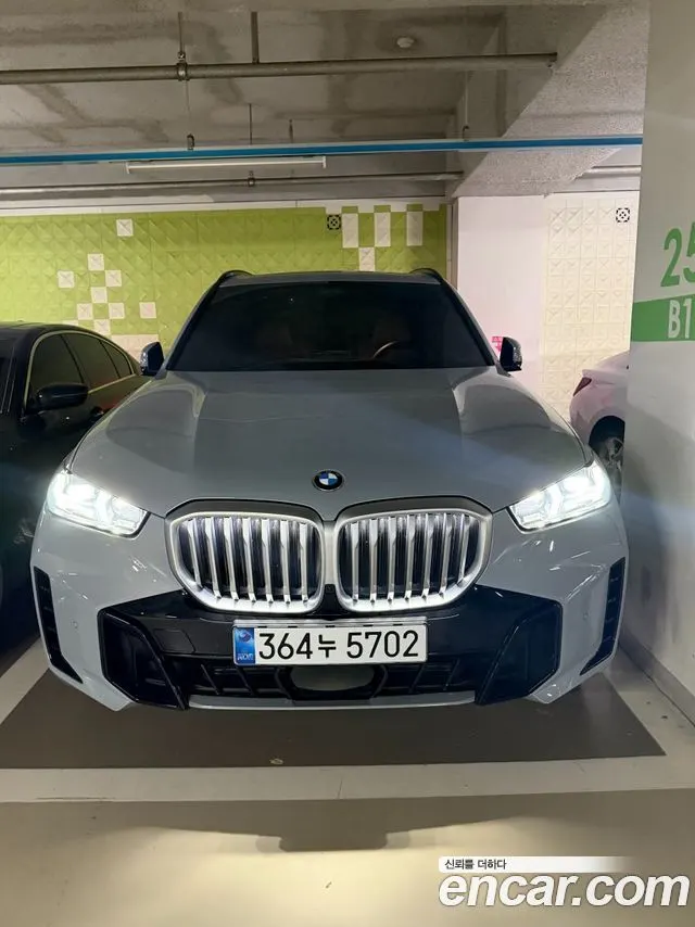 BMW X5 — из Кореи под ключ