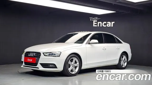AUDI A4 — из Кореи под ключ