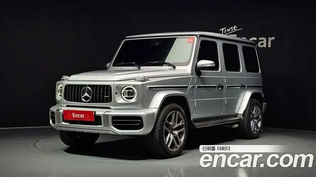 MERCEDES-BENZ G-CLASS W463B 2023