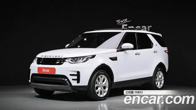 LAND ROVER DISCOVERY 5 2018