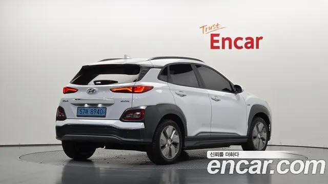HYUNDAI KONA ELECTRIC 2020