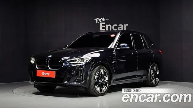 BMW IX3 — из Кореи под ключ