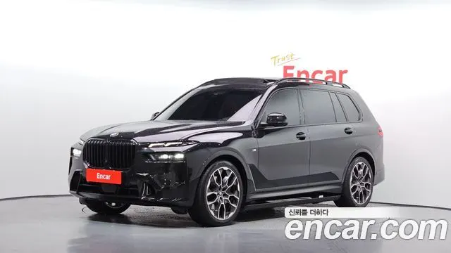 BMW X7 — из Кореи под ключ