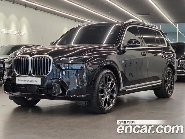BMW X7 — из Кореи под ключ