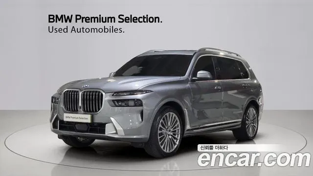 BMW X7 — из Кореи под ключ