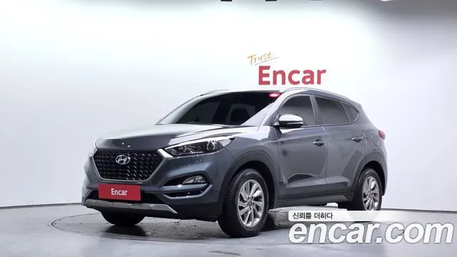 HYUNDAI TUCSON — из Кореи под ключ