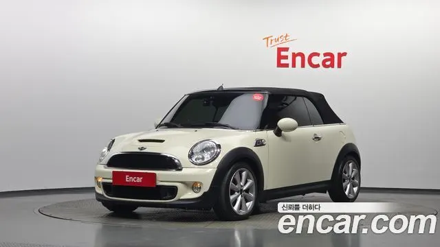 MINI COOPER S CONVERTIBLE — из Кореи под ключ