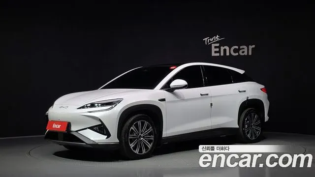 BYD SEALION 7 — из Кореи под ключ