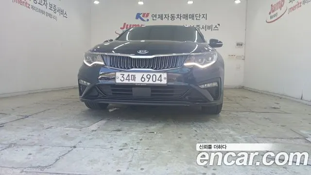 KIA K5 — из Кореи под ключ