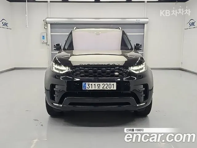 LAND ROVER DISCOVERY 5 2020