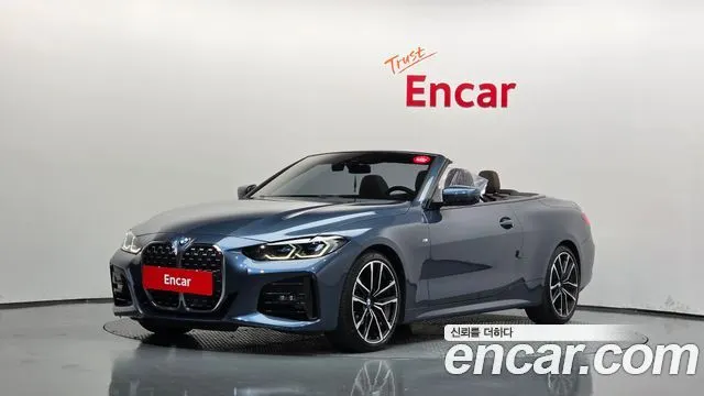 BMW 4 SERIES — из Кореи под ключ