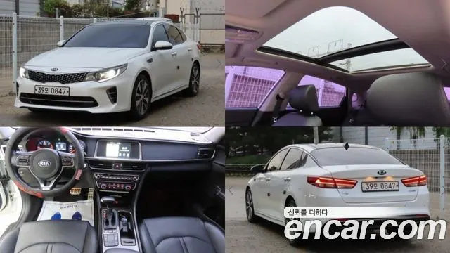 KIA K5 — из Кореи под ключ