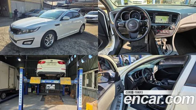 KIA K5 — из Кореи под ключ