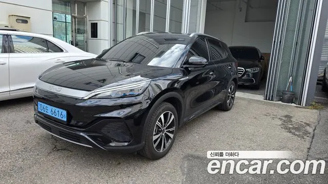BYD ATTO 3 2025