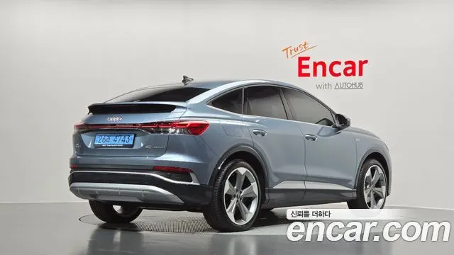 AUDI Q4 E-TRON 2026