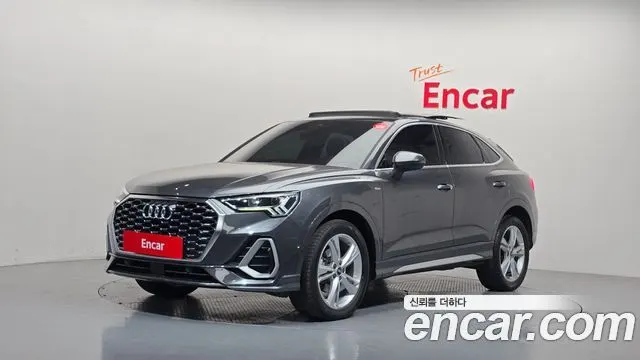 AUDI Q3 — из Кореи под ключ