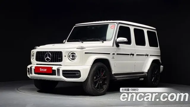 MERCEDES-BENZ G-CLASS W463B 2020