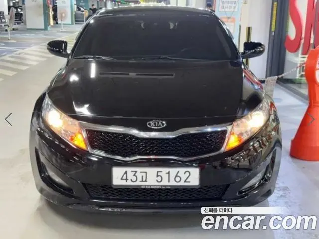 KIA K5 — из Кореи под ключ