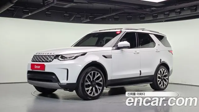 LAND ROVER DISCOVERY 5 2017