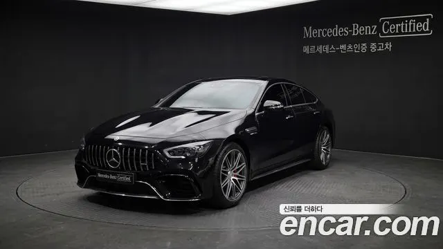 MERCEDES-BENZ AMG GT 2026
