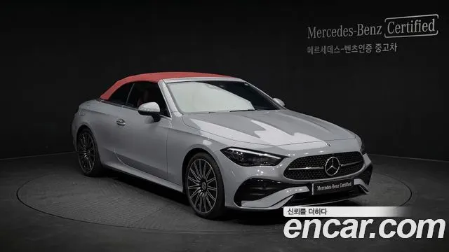 MERCEDES-BENZ CLE-CLASS C236 2026