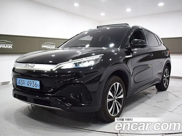 BYD ATTO 3 2025
