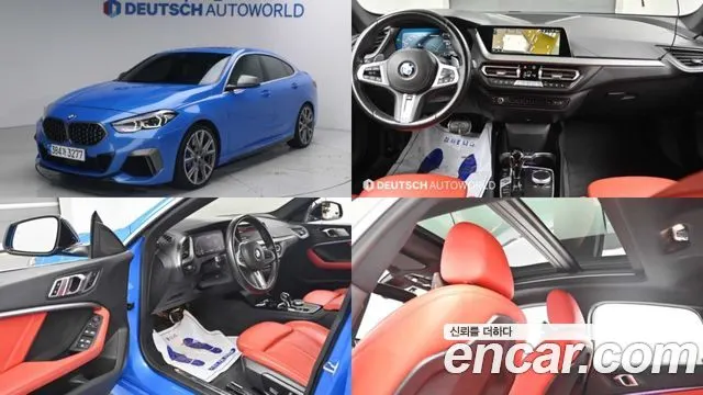 BMW 2 SERIES GRAN COUPE — из Кореи под ключ