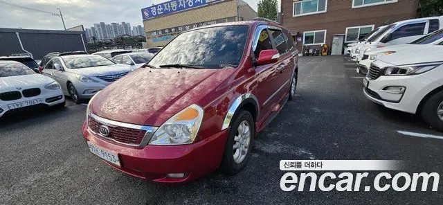 KIA CARNIVAL R — из Кореи под ключ