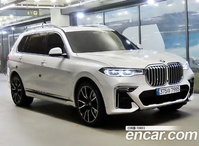 BMW X7 — из Кореи под ключ