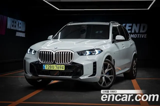 BMW X5 — из Кореи под ключ