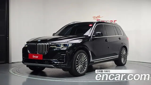 BMW X7 — из Кореи под ключ