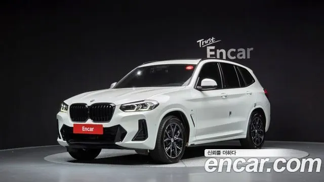 BMW X3 — из Кореи под ключ