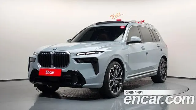 BMW X7 — из Кореи под ключ