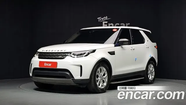 LAND ROVER DISCOVERY 5 2020