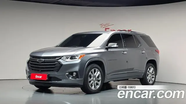 CHEVROLET TRAVERSE — из Кореи под ключ