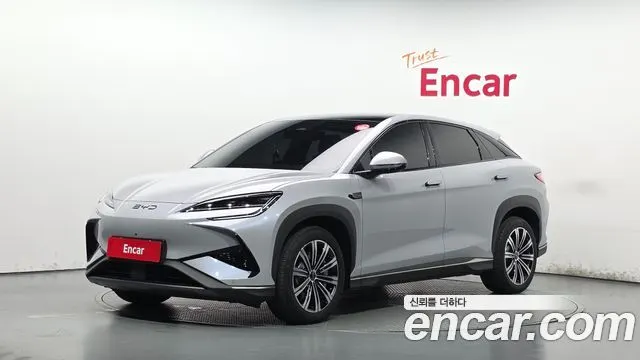 BYD SEALION 7 2026