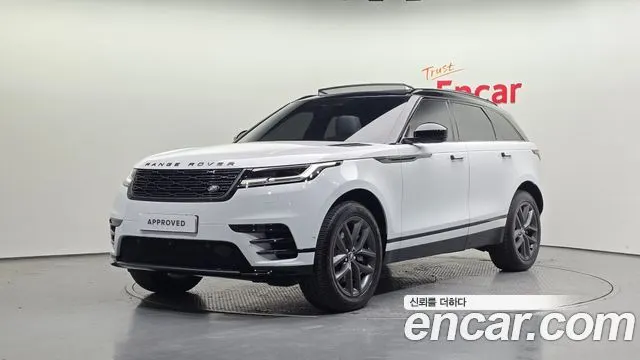 LAND ROVER RANGE ROVER VELAR 2026