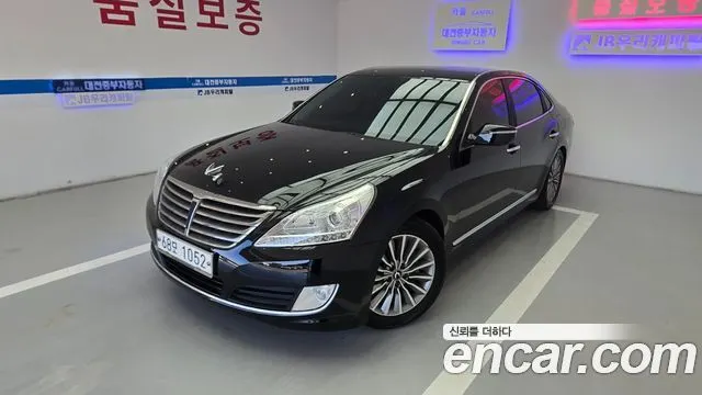 HYUNDAI EQUUS — из Кореи под ключ