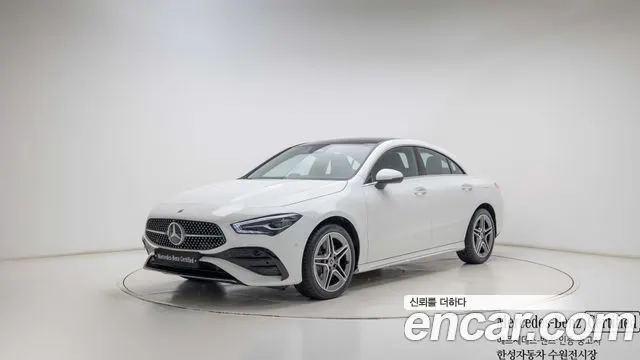 MERCEDES-BENZ CLA-CLASS C118 2026