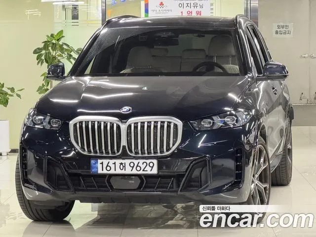 BMW X5 — из Кореи под ключ