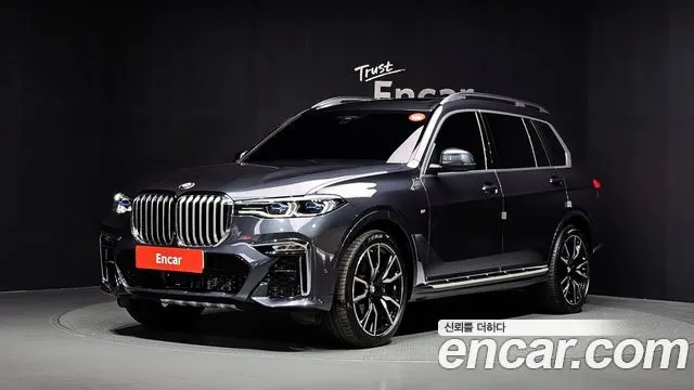 BMW X7 — из Кореи под ключ